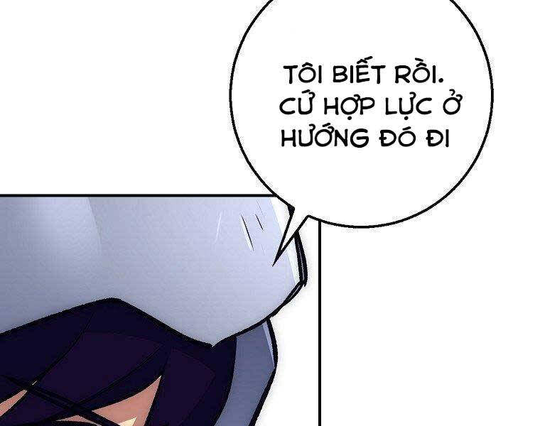 Siêu May Mắn Chapter 30 - Trang 2