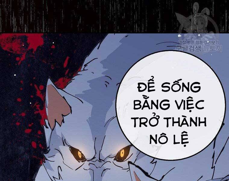 Siêu May Mắn Chapter 30 - Trang 2