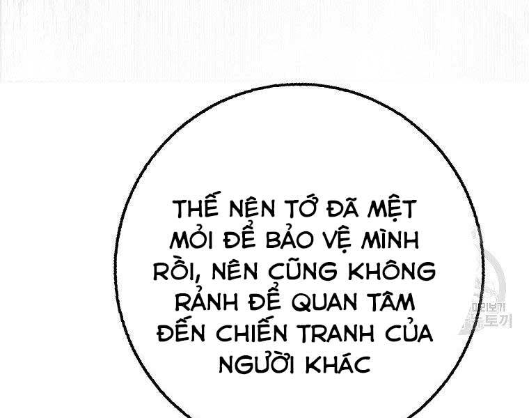 Siêu May Mắn Chapter 30 - Trang 2