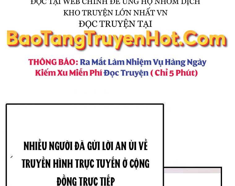 Siêu May Mắn Chapter 30 - Trang 2