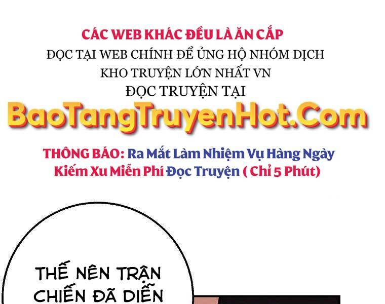 Siêu May Mắn Chapter 30 - Trang 2