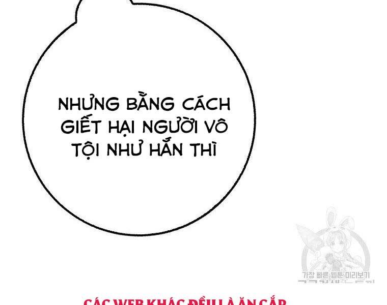 Siêu May Mắn Chapter 30 - Trang 2