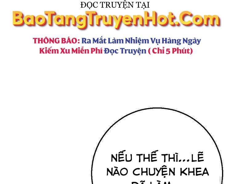 Siêu May Mắn Chapter 29 - Trang 2