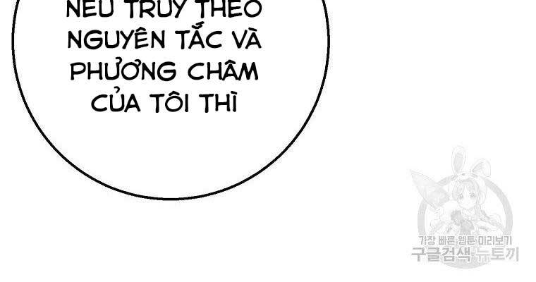 Siêu May Mắn Chapter 29 - Trang 2