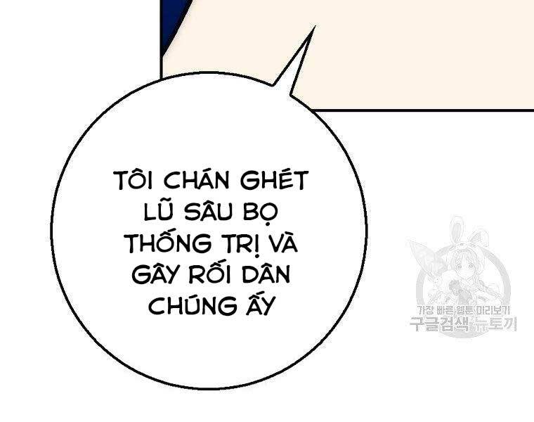 Siêu May Mắn Chapter 29 - Trang 2