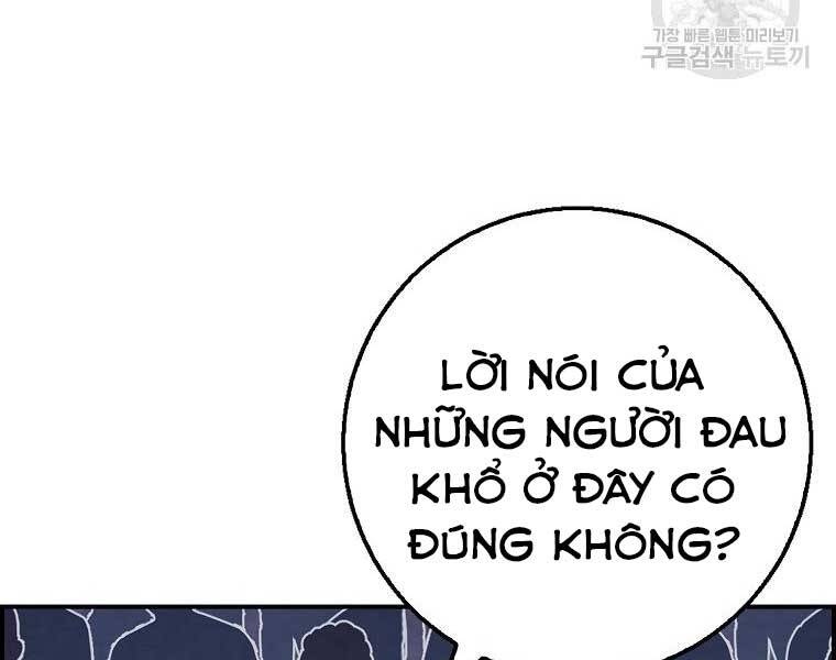 Siêu May Mắn Chapter 28 - Trang 2