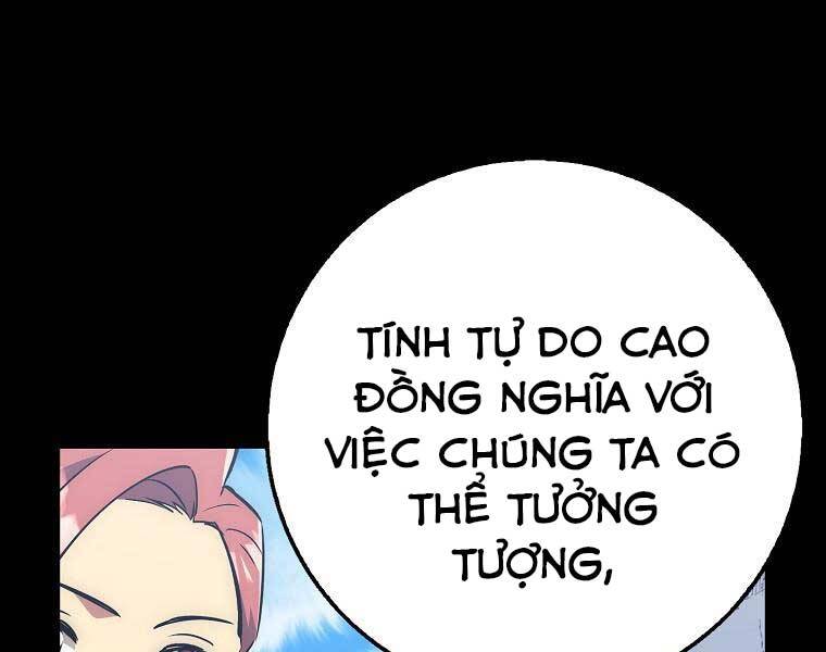 Siêu May Mắn Chapter 28 - Trang 2