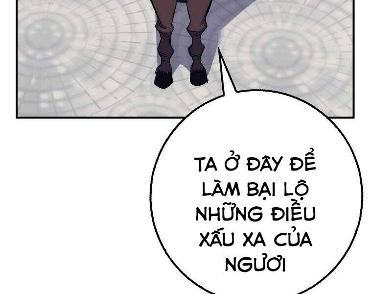 Siêu May Mắn Chapter 28 - Trang 2