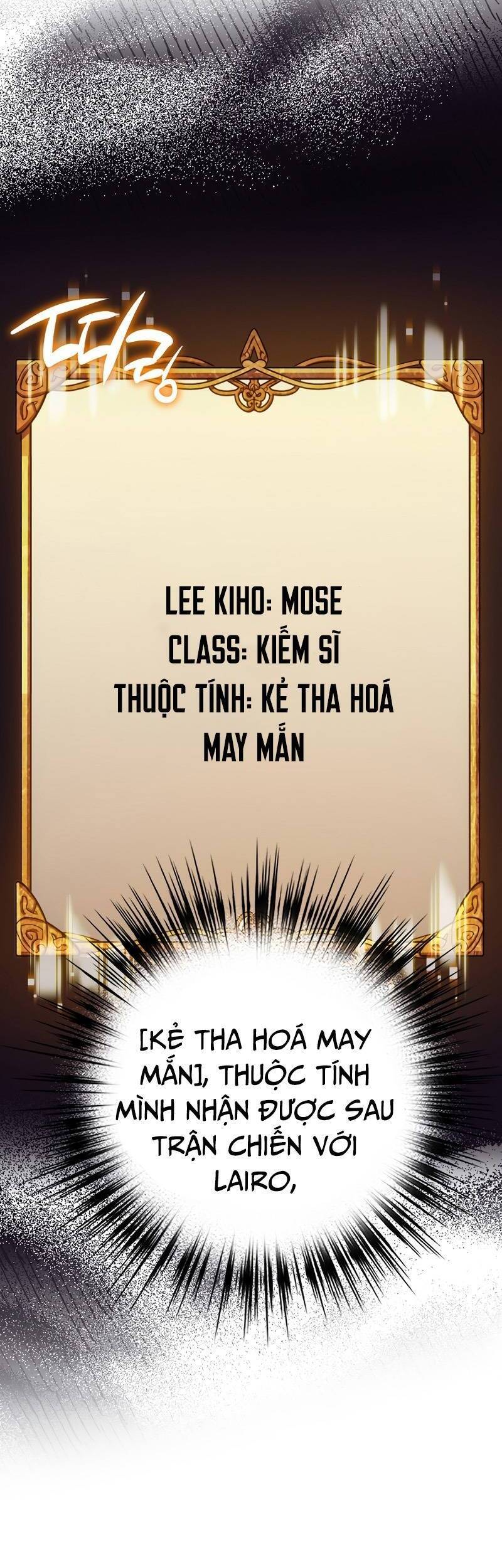 Siêu May Mắn Chapter 25 - Trang 2