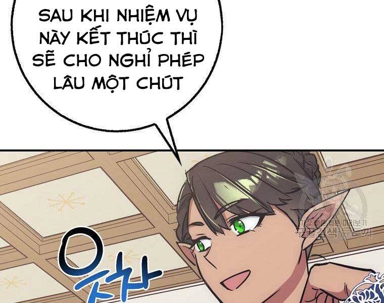 Siêu May Mắn Chapter 22 - Trang 2