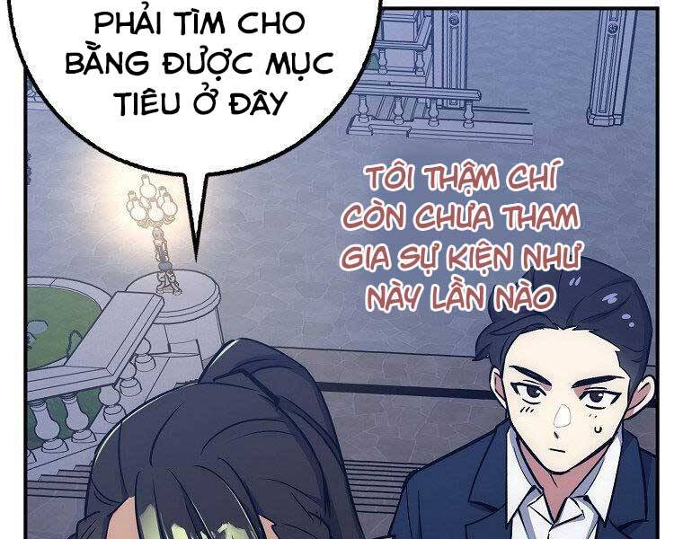 Siêu May Mắn Chapter 22 - Trang 2