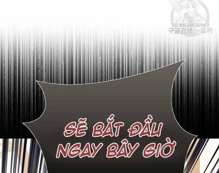 Siêu May Mắn Chapter 22 - Trang 2