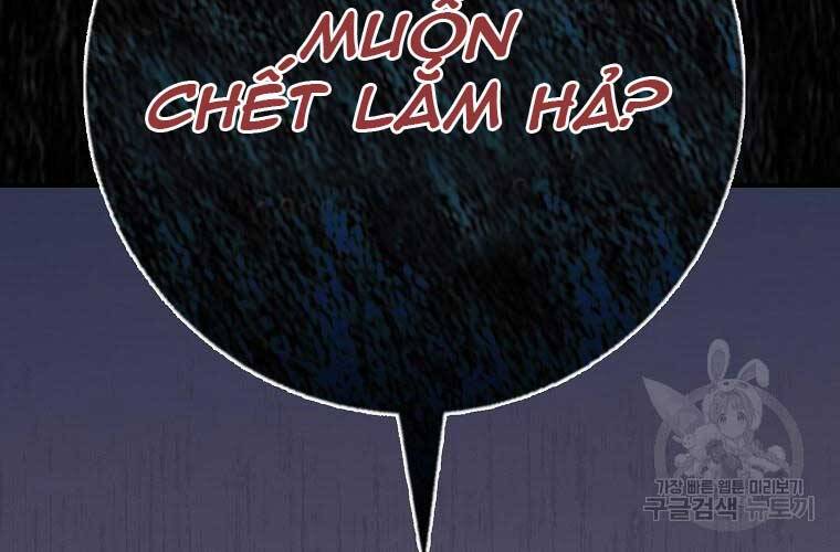 Siêu May Mắn Chapter 21 - Trang 2