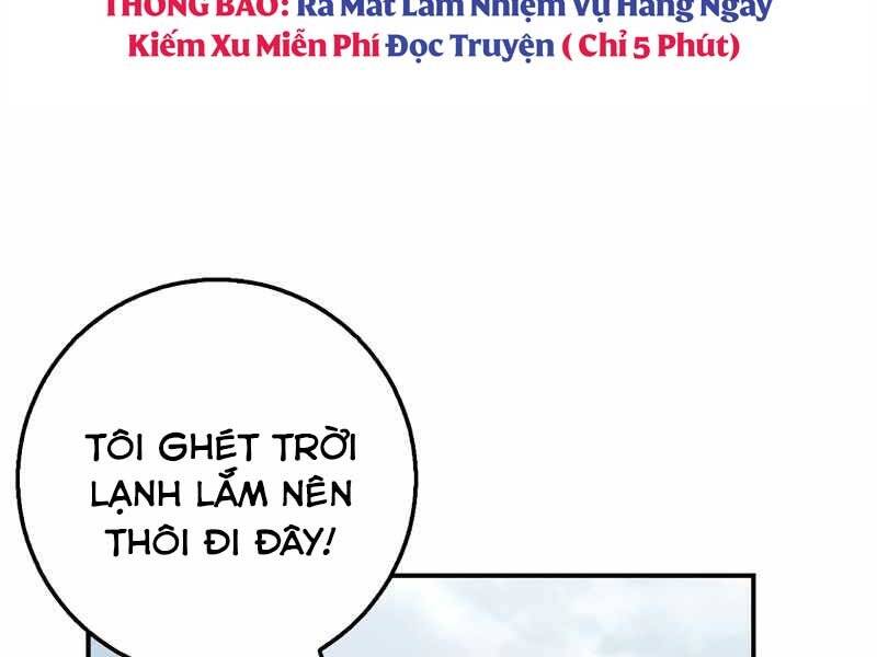 Siêu May Mắn Chapter 19 - Trang 2