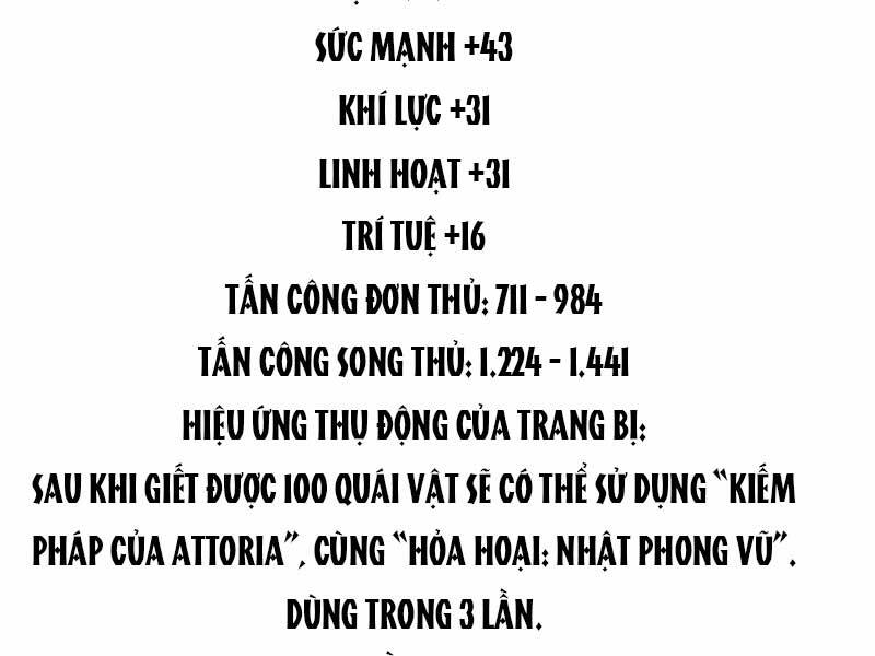 Siêu May Mắn Chapter 19 - Trang 2