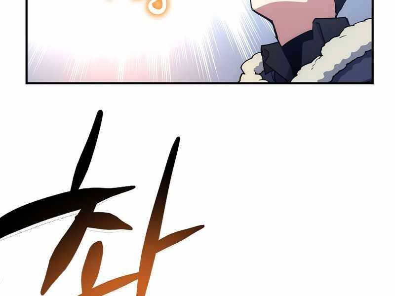 Siêu May Mắn Chapter 19 - Trang 2