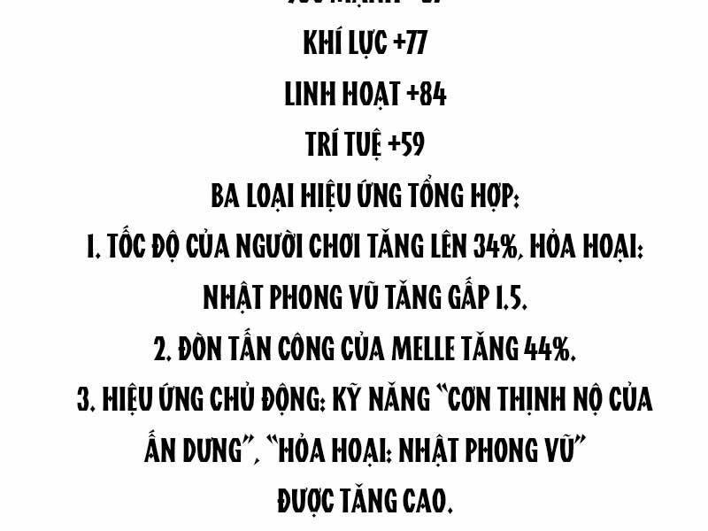 Siêu May Mắn Chapter 19 - Trang 2