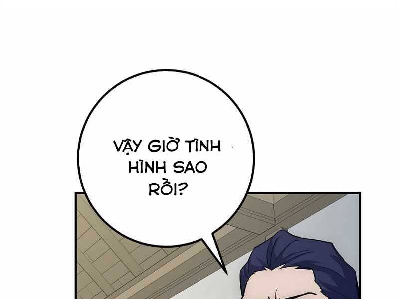 Siêu May Mắn Chapter 17 - Trang 2