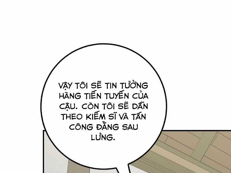 Siêu May Mắn Chapter 17 - Trang 2