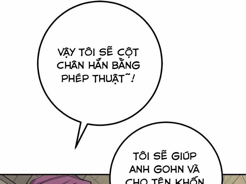 Siêu May Mắn Chapter 17 - Trang 2