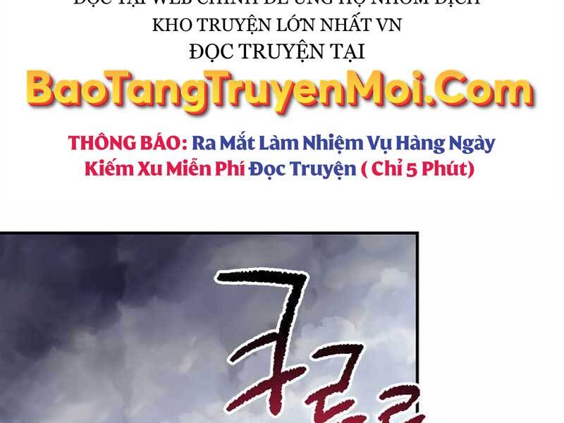 Siêu May Mắn Chapter 17 - Trang 2