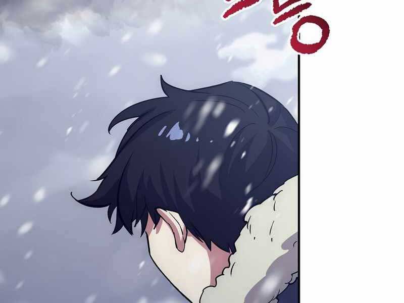 Siêu May Mắn Chapter 17 - Trang 2