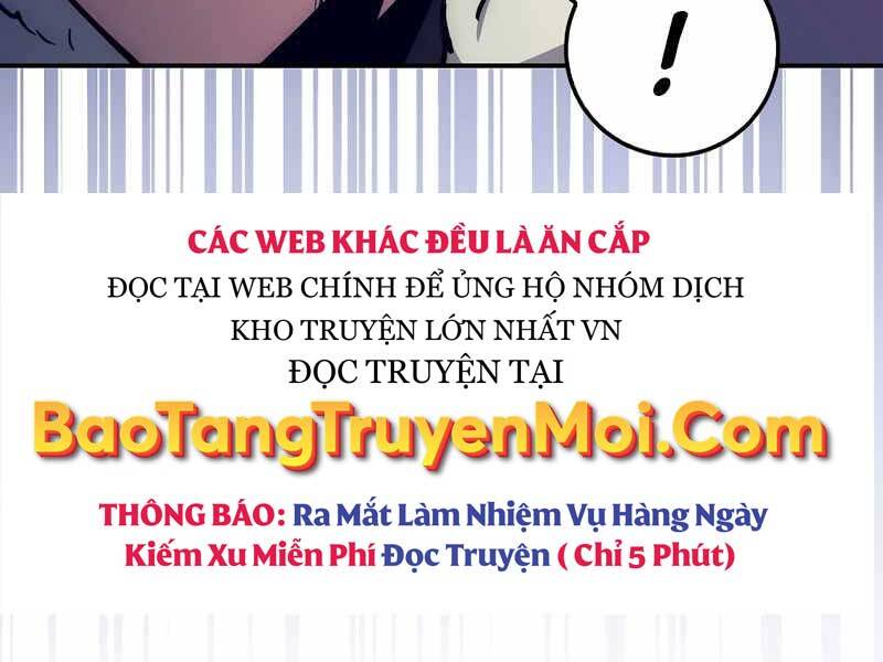 Siêu May Mắn Chapter 17 - Trang 2