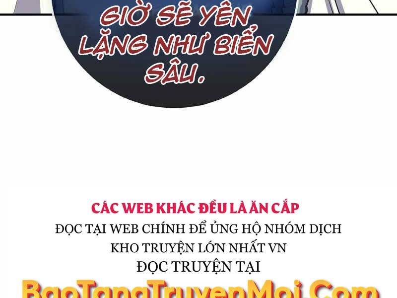 Siêu May Mắn Chapter 17 - Trang 2