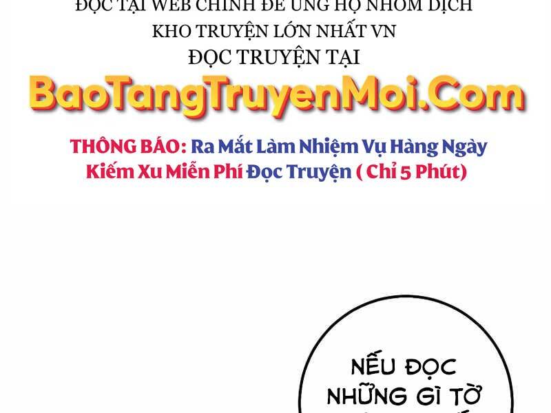 Siêu May Mắn Chapter 17 - Trang 2