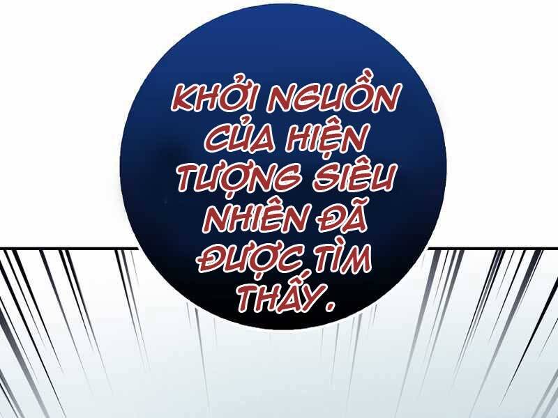 Siêu May Mắn Chapter 17 - Trang 2