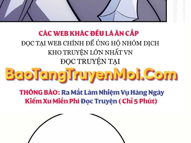 Siêu May Mắn Chapter 17 - Trang 2