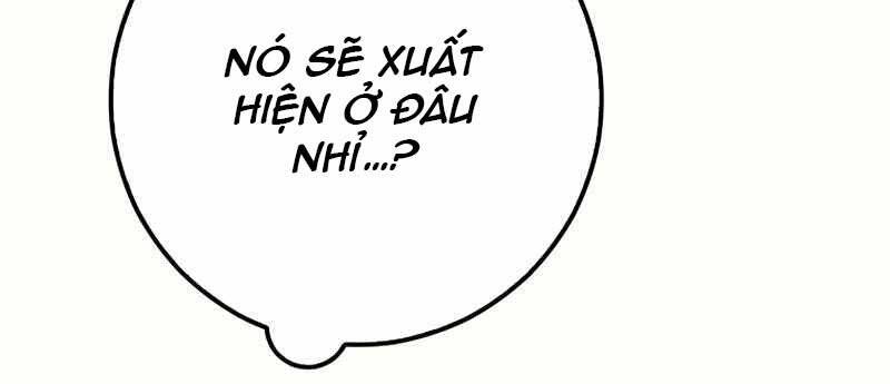 Siêu May Mắn Chapter 17 - Trang 2