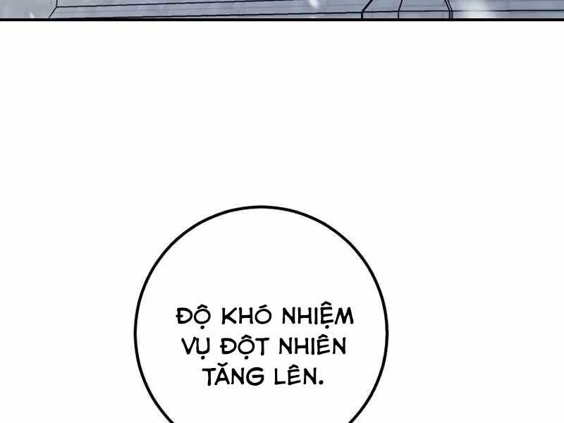 Siêu May Mắn Chapter 17 - Trang 2