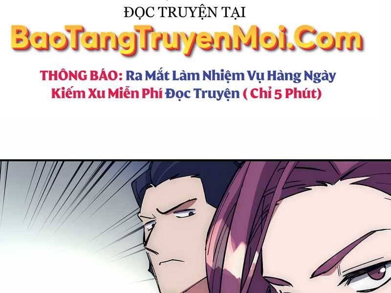 Siêu May Mắn Chapter 17 - Trang 2