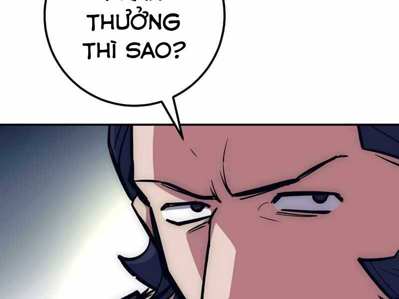 Siêu May Mắn Chapter 17 - Trang 2