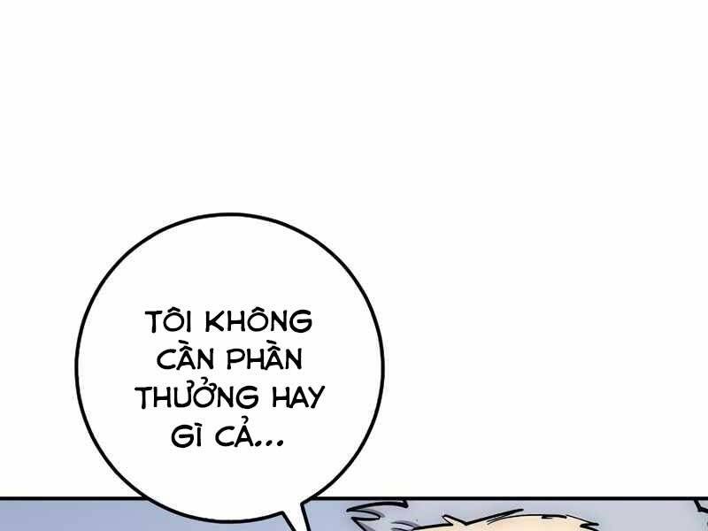 Siêu May Mắn Chapter 17 - Trang 2