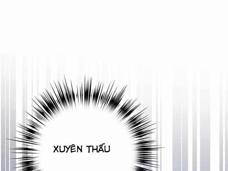 Siêu May Mắn Chapter 16 - Trang 2