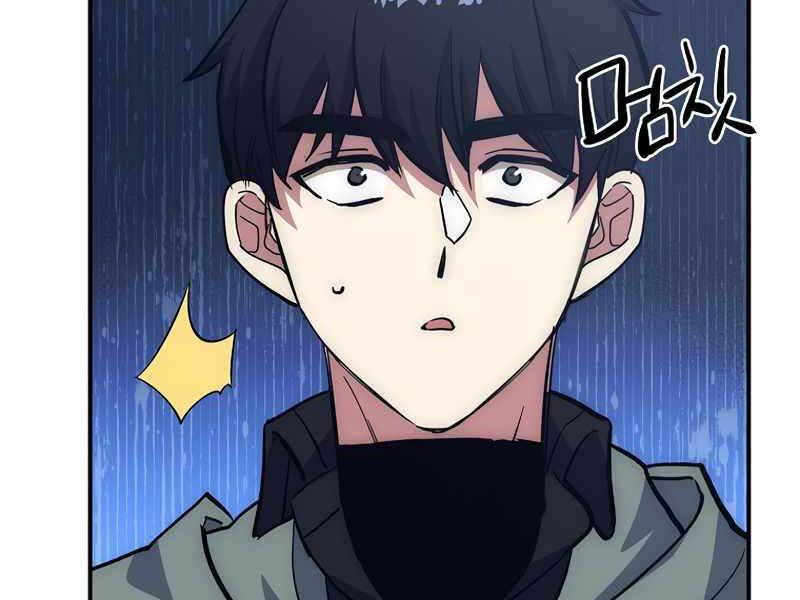 Siêu May Mắn Chapter 16 - Trang 2