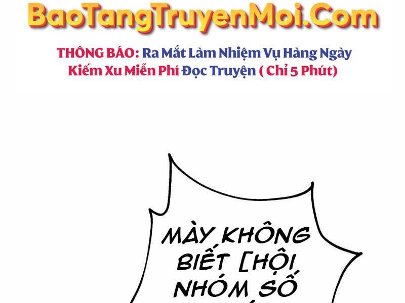 Siêu May Mắn Chapter 16 - Trang 2