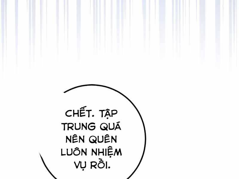 Siêu May Mắn Chapter 16 - Trang 2