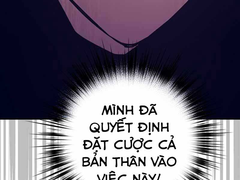 Siêu May Mắn Chapter 14 - Trang 2