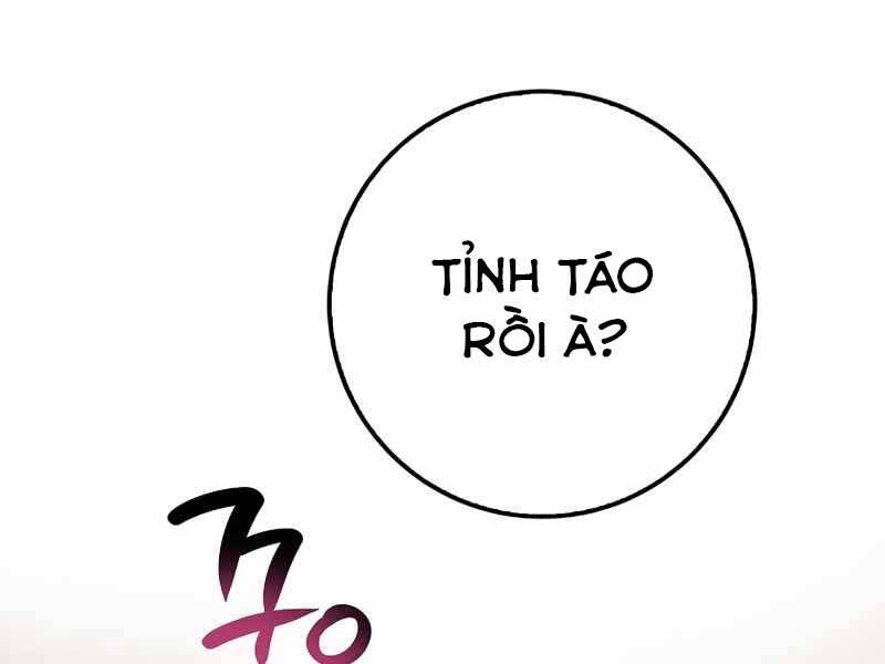 Siêu May Mắn Chapter 14 - Trang 2