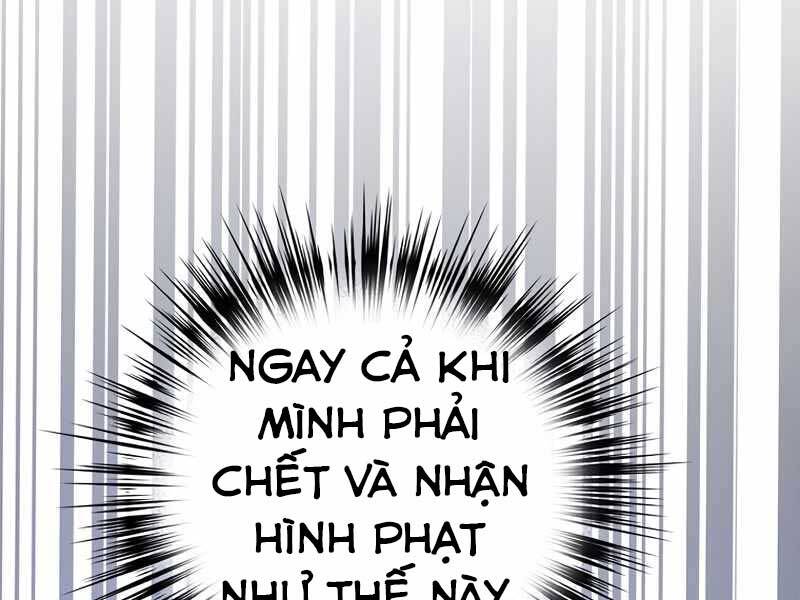 Siêu May Mắn Chapter 14 - Trang 2