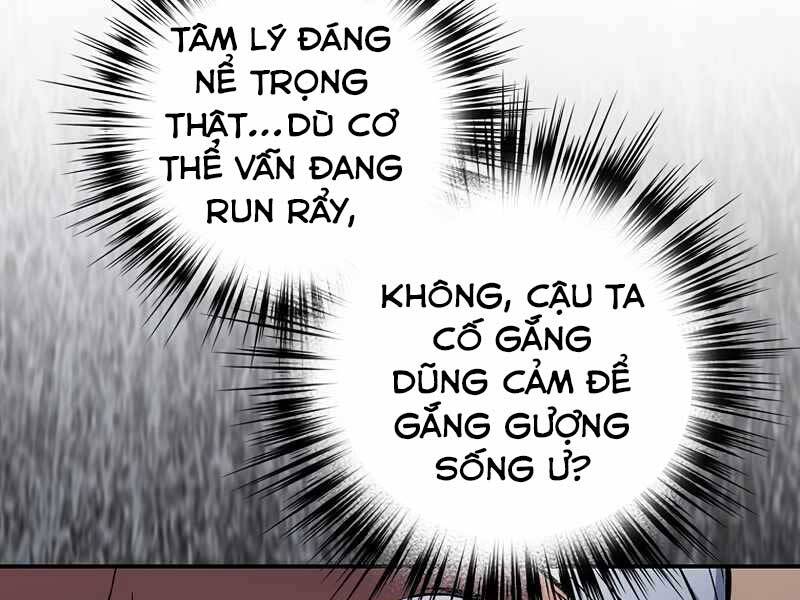 Siêu May Mắn Chapter 14 - Trang 2