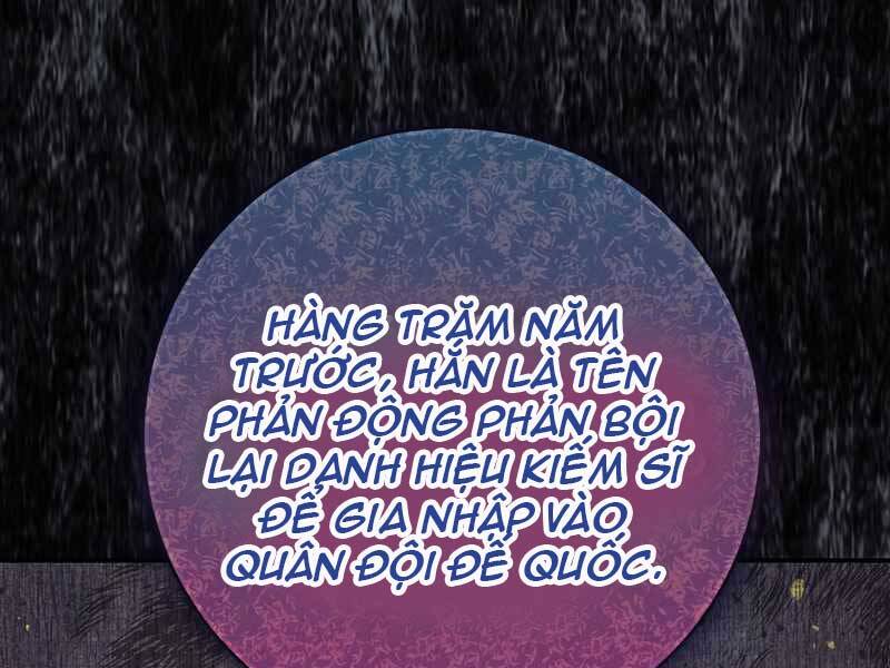 Siêu May Mắn Chapter 14 - Trang 2