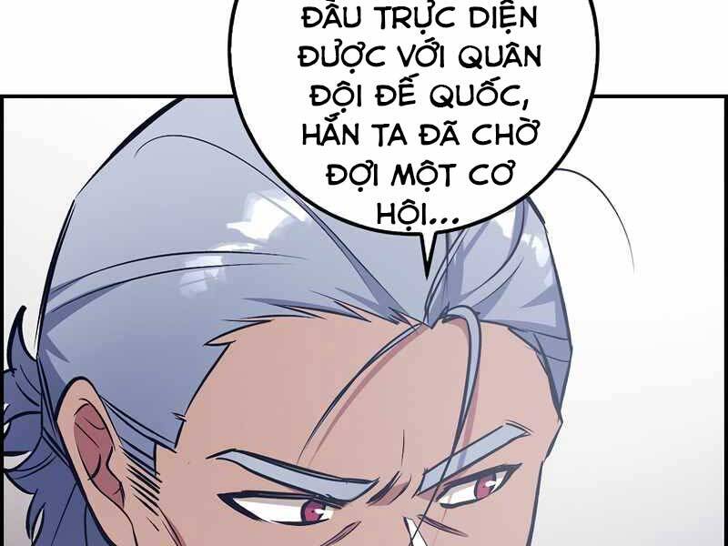 Siêu May Mắn Chapter 14 - Trang 2