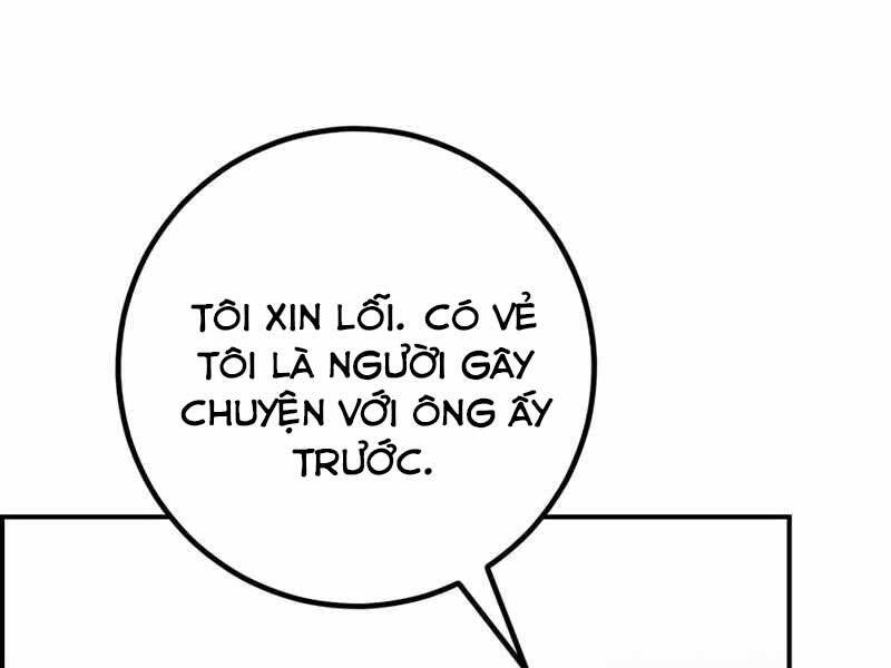 Siêu May Mắn Chapter 14 - Trang 2