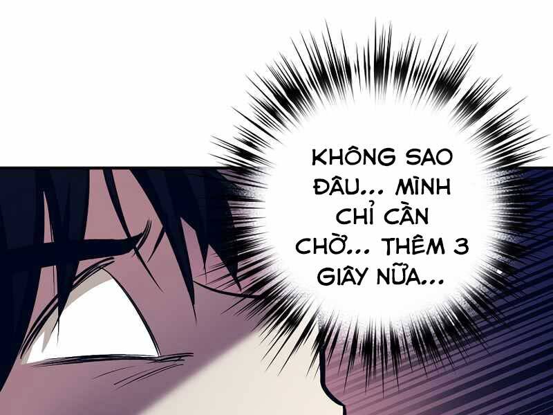 Siêu May Mắn Chapter 14 - Trang 2