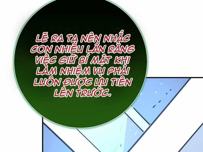 Siêu May Mắn Chapter 14 - Trang 2