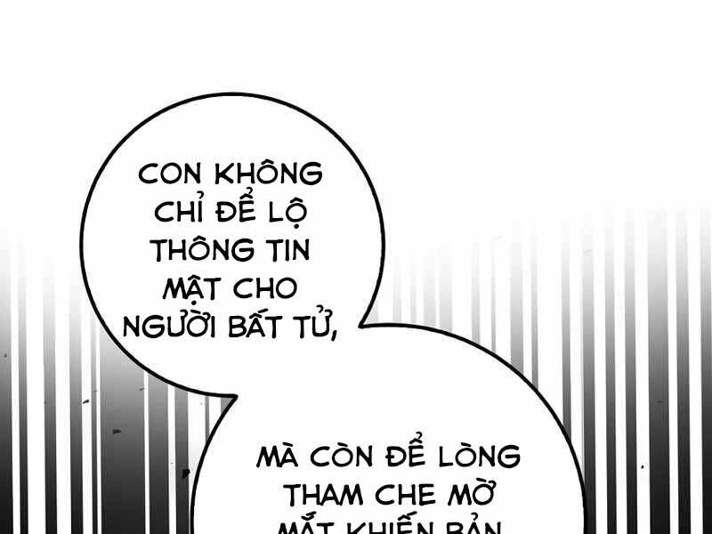 Siêu May Mắn Chapter 14 - Trang 2